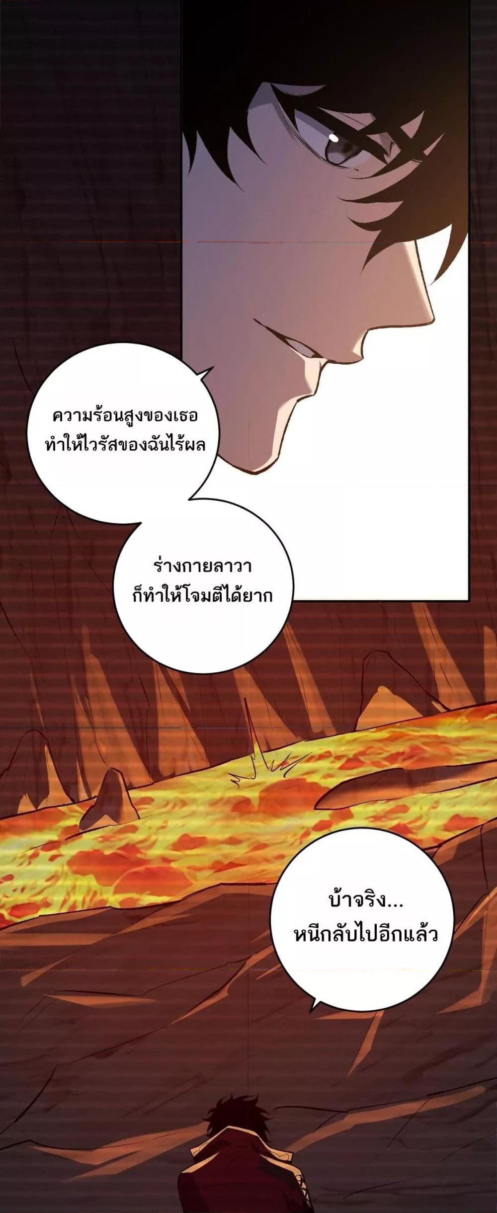 Manga-lc-com อ่านมังงะ อ่านการ์ตูน ออนไลน์ ฟรี Doomsdayforal ตอนที่ 1 2 3 4 5 6 7 8 9 10 11 12 13 14 ฟรี ไม่มีโฆษณา Manga-lc - อ่าน มังงะ อ่าน การ์ตูน ออนไลน์ อ่านมังงะ ฟรี
