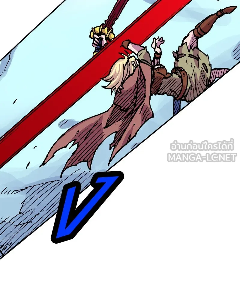 เคลวาเทส อสูรจอมราชัน ตอนที่ 54 ผู้กล้าจอมปลอม (2) รูปที่ 27