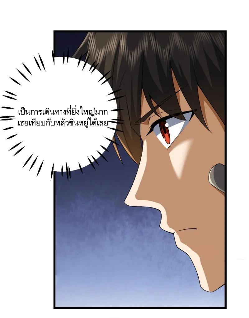 Manga-lc-com อ่านมังงะ อ่านการ์ตูน ออนไลน์ ฟรี The First Order ตอนที่ 1 2 3 4 5 6 7 8 9 10 11 12 13 14 ฟรี ไม่มีโฆษณา Manga-lc - อ่าน มังงะ อ่าน การ์ตูน ออนไลน์ อ่านมังงะ ฟรี