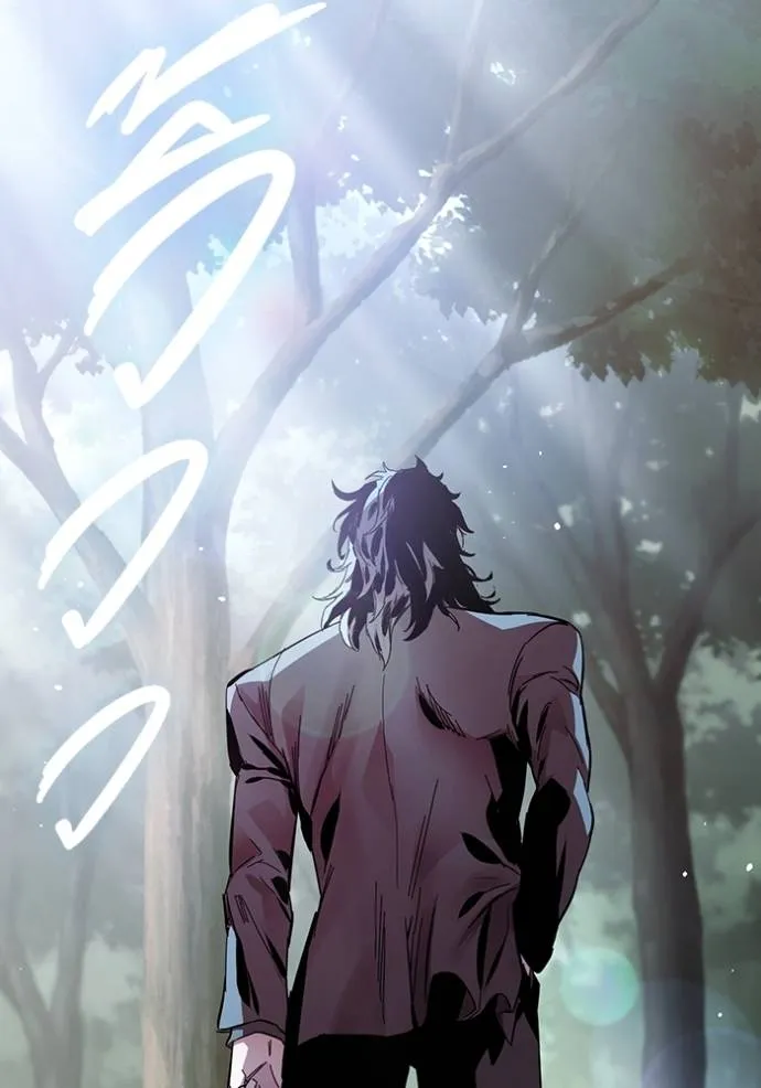 มหาสงครามคนแกร่ง ตอนที่ 20 รูปที่ 152