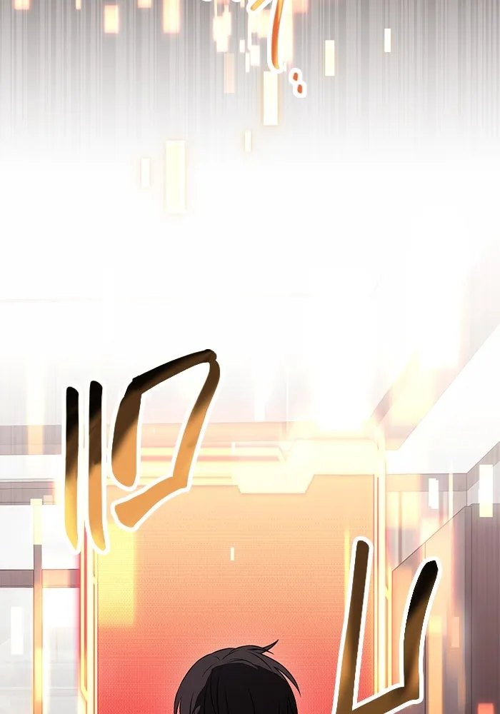 พลิกชะตาคว้าไอเทมระดับเทพ ตอนที่ 35 รูปที่ 91