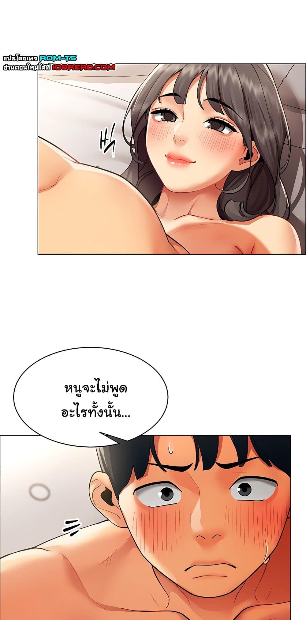 Doujin-Lc- อ่าน โดจิน มังฮวา เกาหลี ญี่ปุ่น จีน แปลไทย I Report Regarding ตอนที่ 1 2 3 4 5 6 7 8 9 10 11 12 13 14 ฟรี ไม่มีโฆษณา อ่าน โดจิน Manhwa เกาหลี ญี่ปุ่น จีน เรามีครบ คัดมาให้เน้นๆ โดจิน 18+ รับประกันความฟินโดย  Doujin Lc
