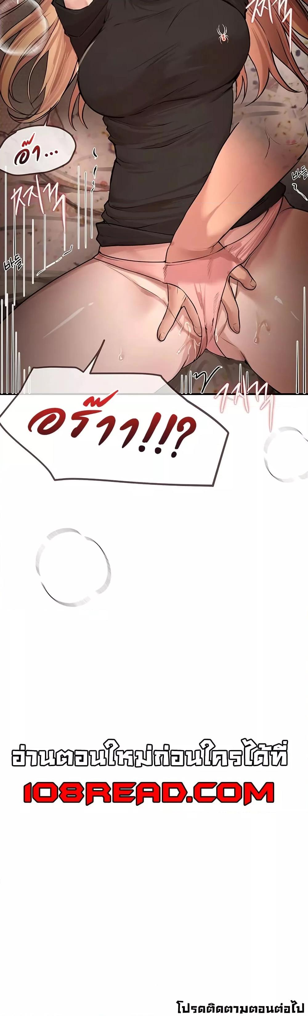 Doujin-Lc- อ่าน โดจิน มังฮวา เกาหลี ญี่ปุ่น จีน แปลไทย Beautiful Days ตอนที่ 1 2 3 4 5 6 7 8 9 10 11 12 13 14 ฟรี ไม่มีโฆษณา อ่าน โดจิน Manhwa เกาหลี ญี่ปุ่น จีน เรามีครบ คัดมาให้เน้นๆ โดจิน 18+ รับประกันความฟินโดย  Doujin Lc