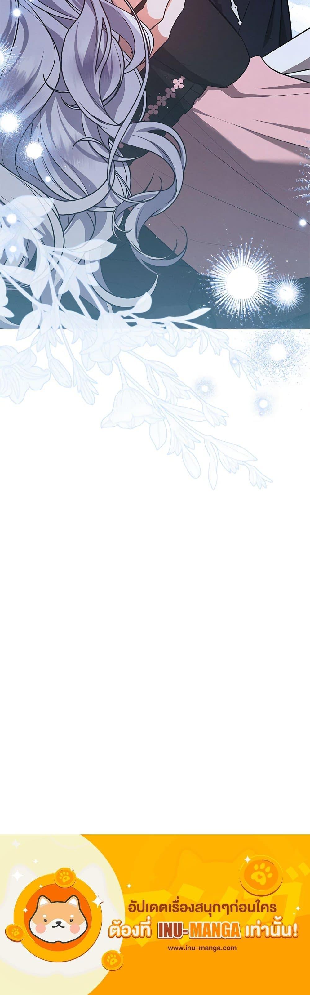 Manga-lc-com อ่านมังงะ อ่านการ์ตูน ออนไลน์ ฟรี Lady Baby Is a Revenge Maker ตอนที่ 1 2 3 4 5 6 7 8 9 10 11 12 13 14 ฟรี ไม่มีโฆษณา Manga-lc - อ่าน มังงะ อ่าน การ์ตูน ออนไลน์ อ่านมังงะ ฟรี