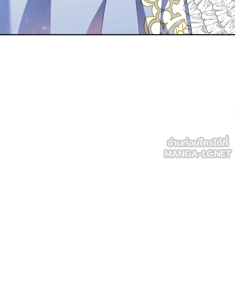 คนรักตายกลายเป็นทรราช ตอนที่ 21 รูปที่ 42