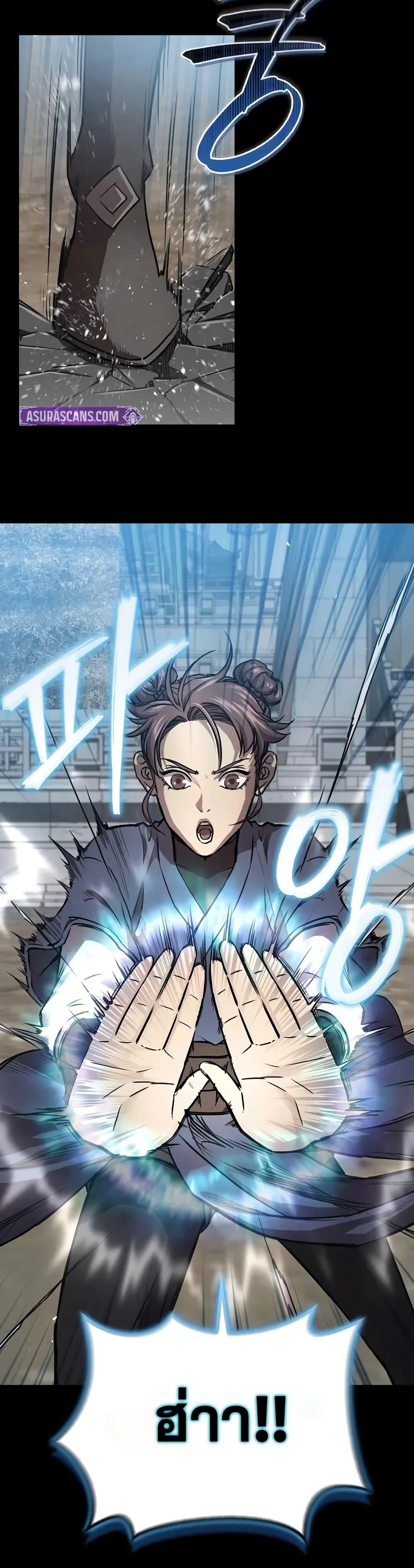 Manga-lc-com อ่านมังงะ อ่านการ์ตูน ออนไลน์ ฟรี The Demonic Cult Instructor Returns ตอนที่ 1 2 3 4 5 6 7 8 9 10 11 12 13 14 ฟรี ไม่มีโฆษณา Manga-lc - อ่าน มังงะ อ่าน การ์ตูน ออนไลน์ อ่านมังงะ ฟรี