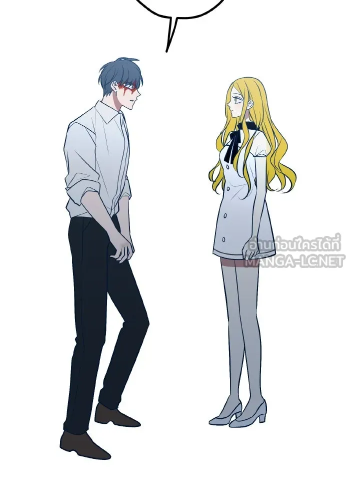 รักนี้ไม่มีรีไซเคิล ตอนที่ 72 รูปที่ 114