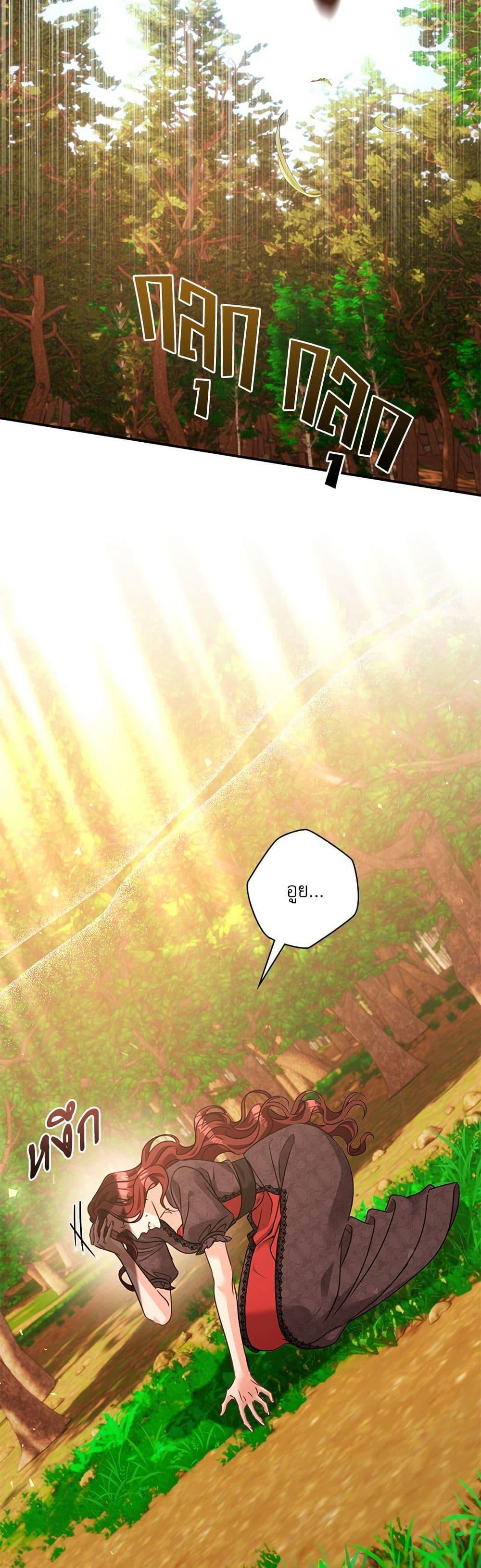 Manga-lc-com อ่านมังงะ อ่านการ์ตูน ออนไลน์ ฟรี The Emperor’s Sleepless Nights ตอนที่ 1 2 3 4 5 6 7 8 9 10 11 12 13 14 ฟรี ไม่มีโฆษณา Manga-lc - อ่าน มังงะ อ่าน การ์ตูน ออนไลน์ อ่านมังงะ ฟรี