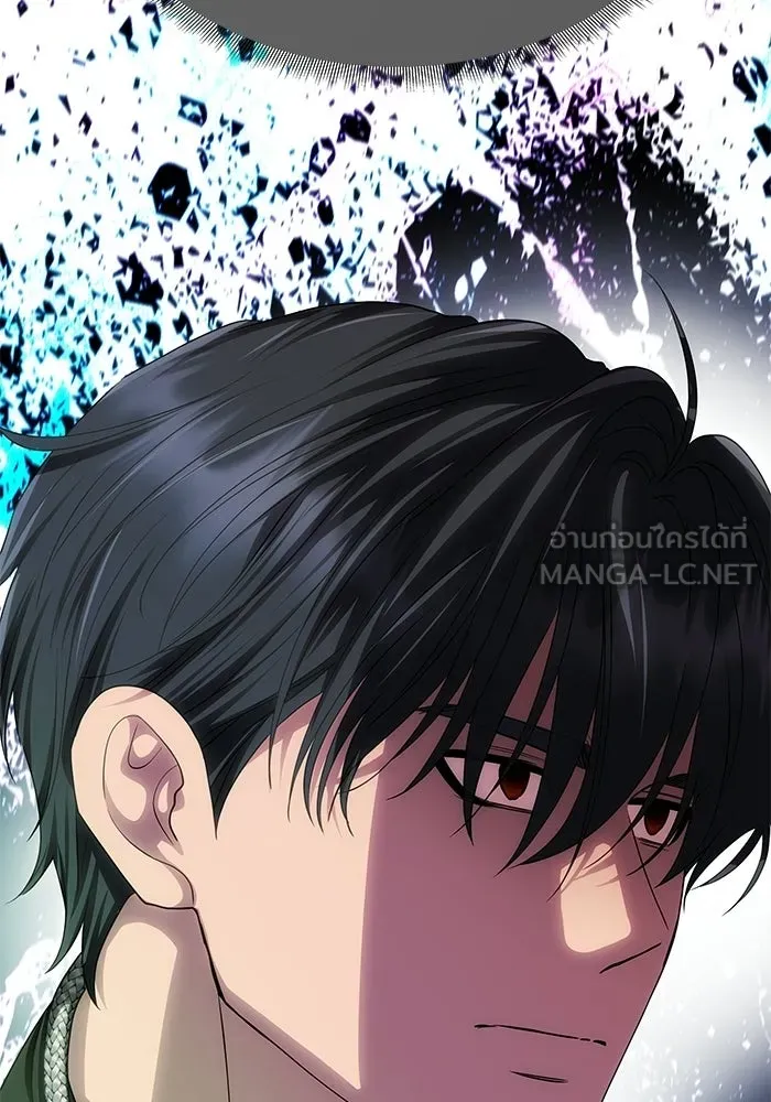 เกมรักจับสามี ตอนที่ 77 รูปที่ 24