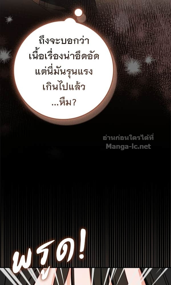 Doujin-Lc- อ่าน โดจิน มังฮวา เกาหลี ญี่ปุ่น จีน แปลไทย นางเอกนอกบท ตอนที่ 1 2 3 4 5 6 7 8 9 10 11 12 13 14 ฟรี ไม่มีโฆษณา อ่าน โดจิน Manhwa เกาหลี ญี่ปุ่น จีน เรามีครบ คัดมาให้เน้นๆ โดจิน 18+ รับประกันความฟินโดย Doujin Lc