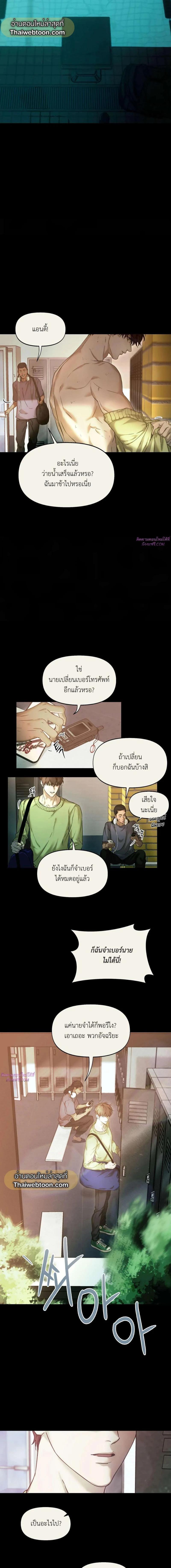 Manga-lc-com อ่านมังงะ อ่านการ์ตูน ออนไลน์ ฟรี Nerd Project ตอนที่ 1 2 3 4 5 6 7 8 9 10 11 12 13 14 ฟรี ไม่มีโฆษณา Manga-lc - อ่าน มังงะ อ่าน การ์ตูน ออนไลน์ อ่านมังงะ ฟรี