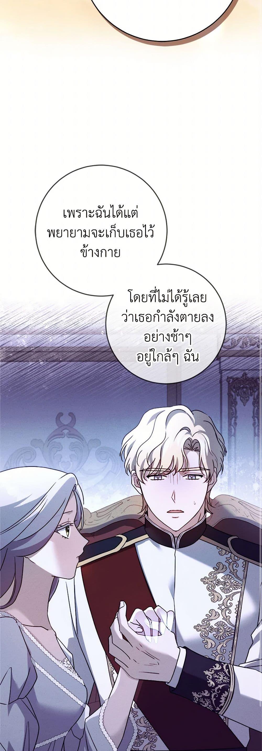 Manga-lc-com อ่านมังงะ อ่านการ์ตูน ออนไลน์ ฟรี I Went On Strike Because It Was A Time Limit ตอนที่ 1 2 3 4 5 6 7 8 9 10 11 12 13 14 ฟรี ไม่มีโฆษณา Manga-lc - อ่าน มังงะ อ่าน การ์ตูน ออนไลน์ อ่านมังงะ ฟรี