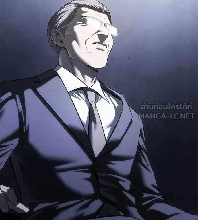 มัจจุราชชุดแดง ตอนที่ 16 รูปที่ 78