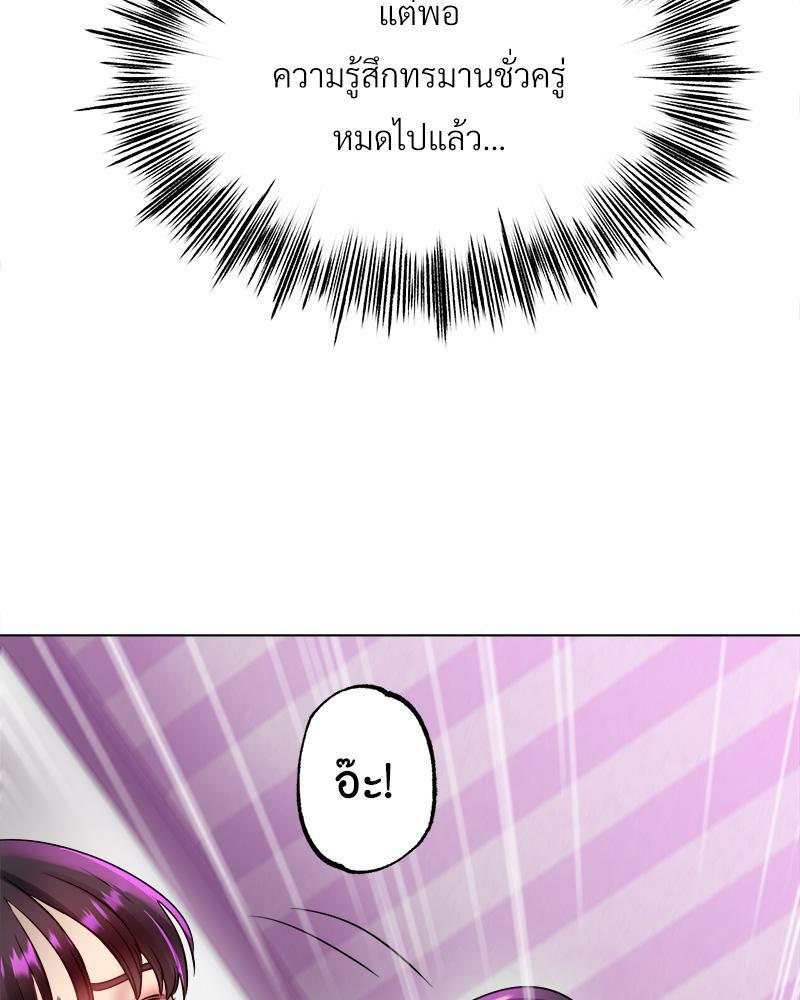 Doujin-Lc- อ่าน โดจิน มังฮวา เกาหลี ญี่ปุ่น จีน แปลไทย Do You Like to Exerc ตอนที่ 1 2 3 4 5 6 7 8 9 10 11 12 13 14 ฟรี ไม่มีโฆษณา อ่าน โดจิน Manhwa เกาหลี ญี่ปุ่น จีน เรามีครบ คัดมาให้เน้นๆ โดจิน 18+ รับประกันความฟินโดย  Doujin Lc