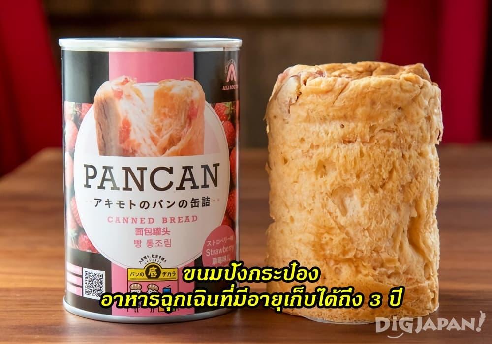 Manga-lc-com อ่านมังงะ อ่านการ์ตูน ออนไลน์ ฟรี Ral Meshi Ramba Ral no Haitoku Gohan ตอนที่ 1 2 3 4 5 6 7 8 9 10 11 12 13 14 ฟรี ไม่มีโฆษณา Manga-lc - อ่าน มังงะ อ่าน การ์ตูน ออนไลน์ อ่านมังงะ ฟรี