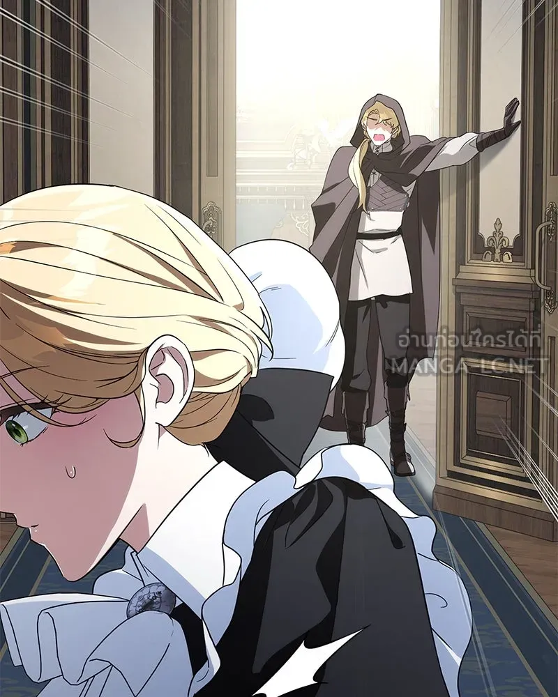 ดัชเชสเชลย ตอนที่ 12 รูปที่ 120