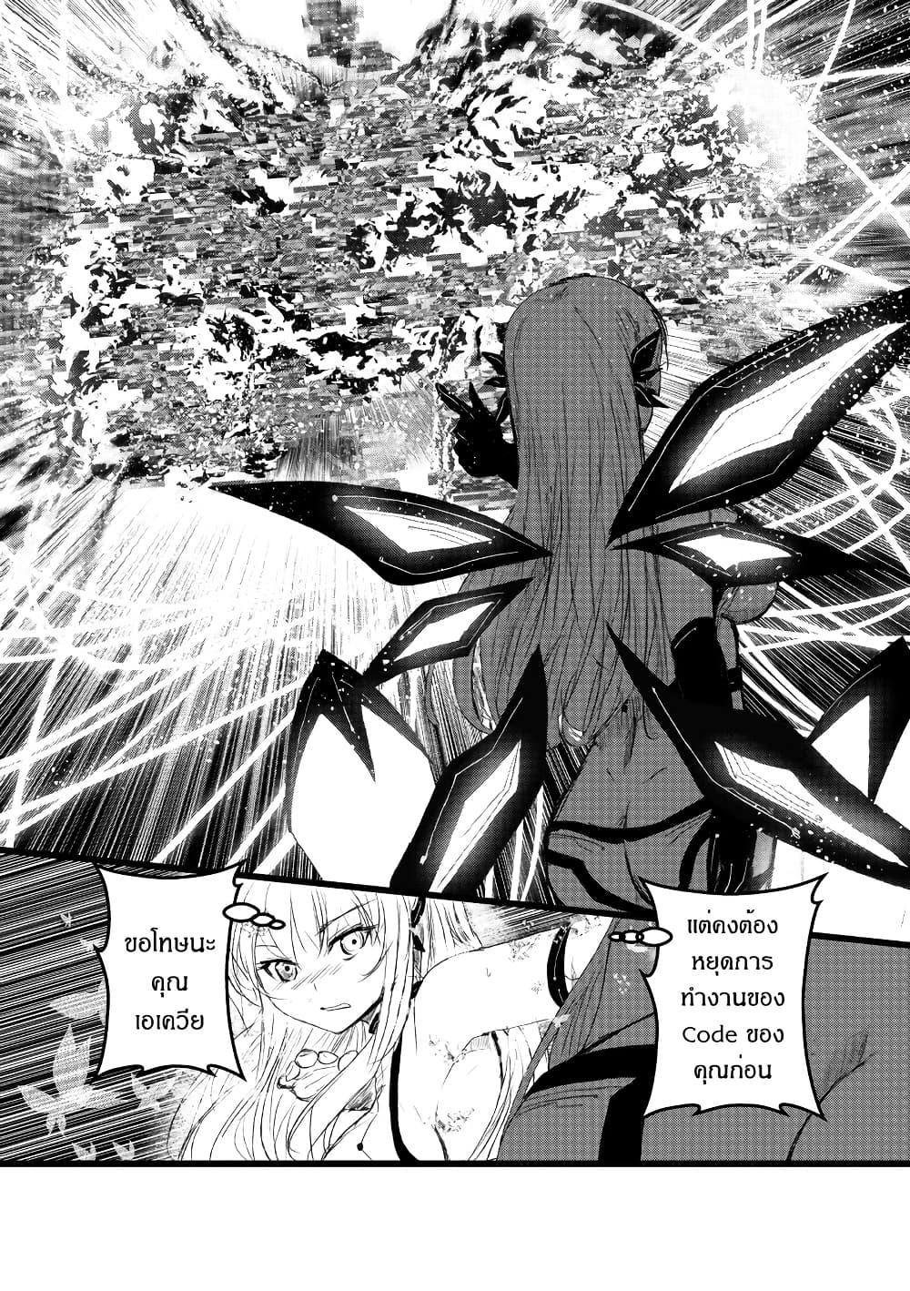 Manga-lc-com อ่านมังงะ อ่านการ์ตูน ออนไลน์ ฟรี Path A waY ตอนที่ 1 2 3 4 5 6 7 8 9 10 11 12 13 14 ฟรี ไม่มีโฆษณา Manga-lc - อ่าน มังงะ อ่าน การ์ตูน ออนไลน์ อ่านมังงะ ฟรี