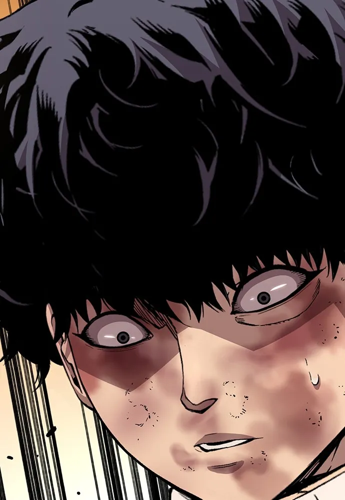 King Game ตอนที่ 62 ไม่ให้เด็ดขาด..! รูปที่ 26