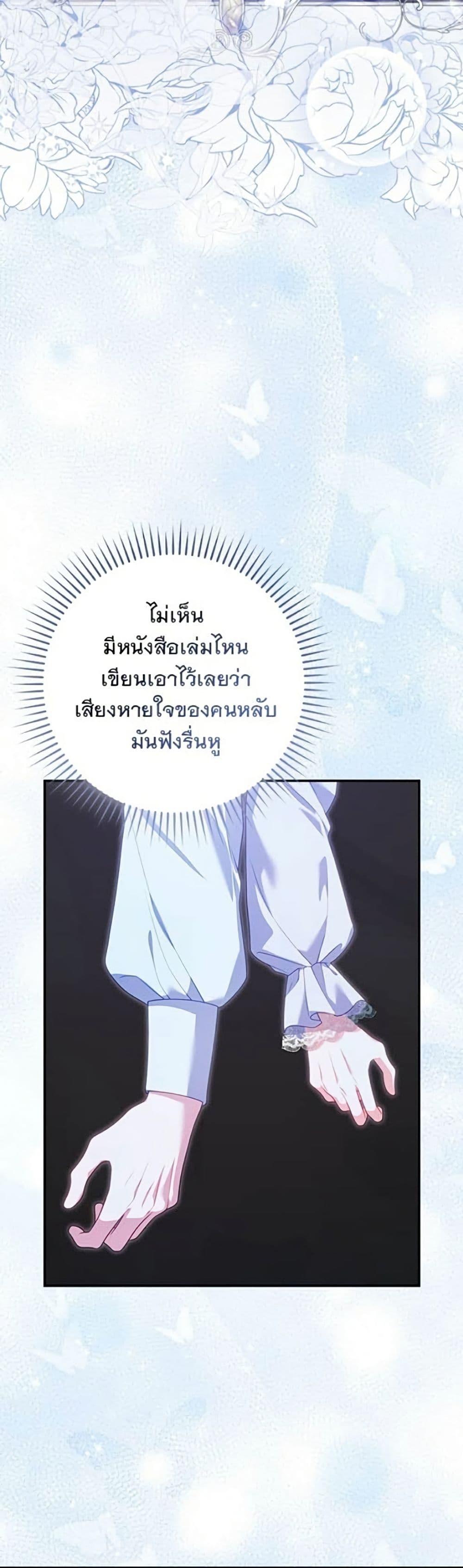 Manga-lc-com อ่านมังงะ อ่านการ์ตูน ออนไลน์ ฟรี Giselle the Unbreakable ตอนที่ 1 2 3 4 5 6 7 8 9 10 11 12 13 14 ฟรี ไม่มีโฆษณา Manga-lc - อ่าน มังงะ อ่าน การ์ตูน ออนไลน์ อ่านมังงะ ฟรี