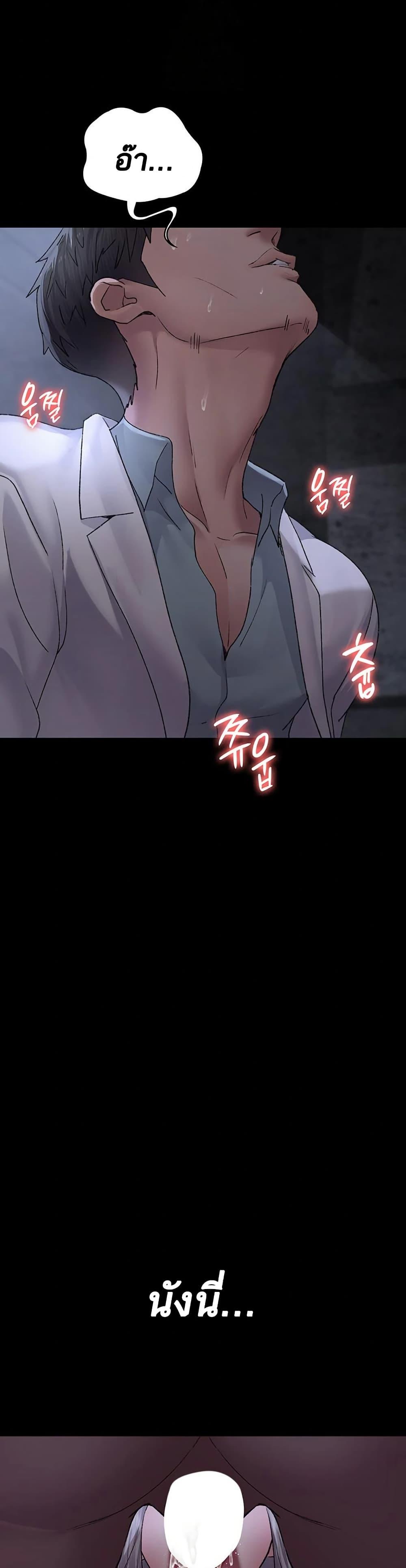 Doujin-Lc- อ่าน โดจิน มังฮวา เกาหลี ญี่ปุ่น จีน แปลไทย Night Hospital ตอนที่ 1 2 3 4 5 6 7 8 9 10 11 12 13 14 ฟรี ไม่มีโฆษณา อ่าน โดจิน Manhwa เกาหลี ญี่ปุ่น จีน เรามีครบ คัดมาให้เน้นๆ โดจิน 18+ รับประกันความฟินโดย  Doujin Lc