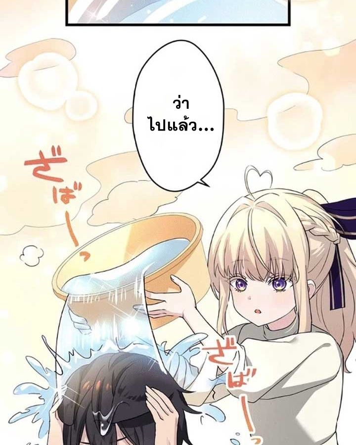 Manga-lc-com อ่านมังงะ อ่านการ์ตูน ออนไลน์ ฟรี The Legendary Assassin Reincarnated as the Beloved Youngest Daughter of a Royal Family ตอนที่ 1 2 3 4 5 6 7 8 9 10 11 12 13 14 ฟรี ไม่มีโฆษณา Manga-lc - อ่าน มังงะ อ่าน การ์ตูน ออนไลน์ อ่านมังงะ ฟรี