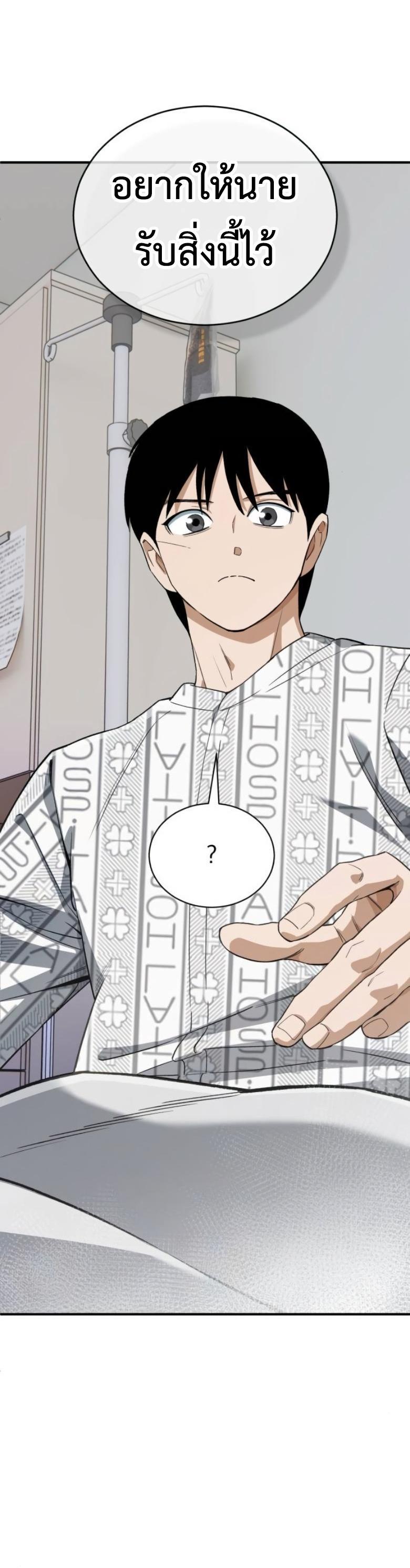 Manga-lc-com อ่านมังงะ อ่านการ์ตูน ออนไลน์ ฟรี Error establishing a Redis connection ตอนที่ 1 2 3 4 5 6 7 8 9 10 11 12 13 14 ฟรี ไม่มีโฆษณา Manga-lc - อ่าน มังงะ อ่าน การ์ตูน ออนไลน์ อ่านมังงะ ฟรี