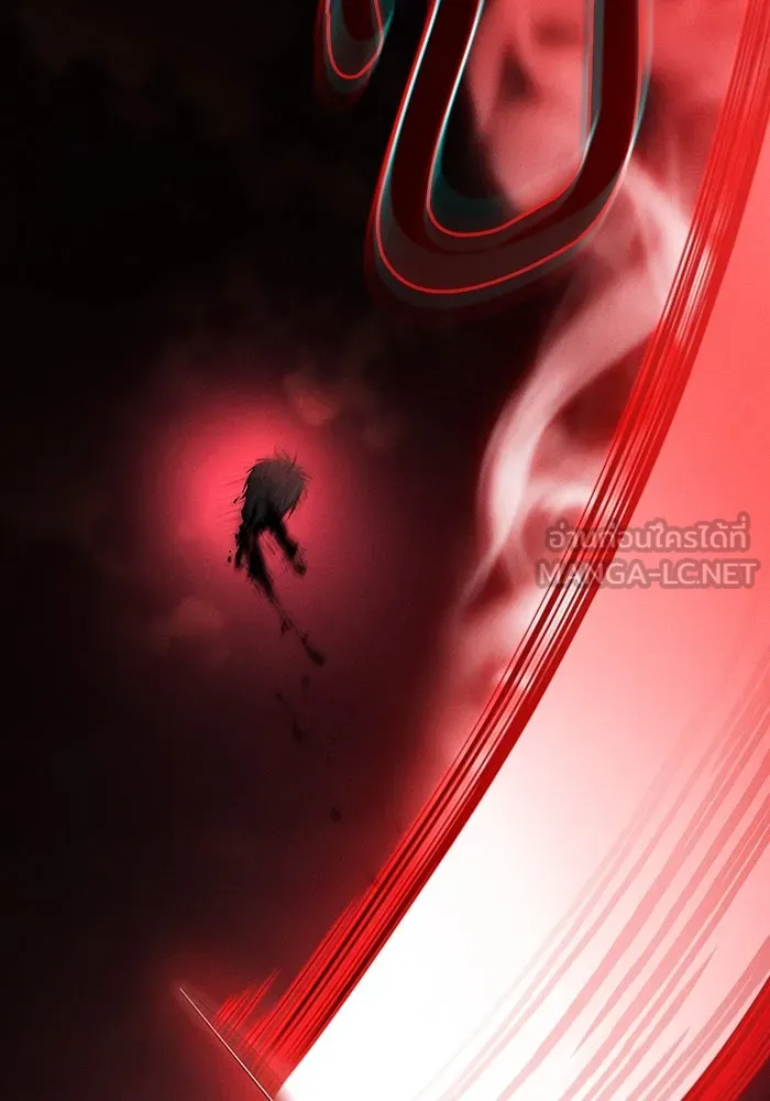 นักดาบอัจฉริยะจากอะคาเดมี ตอนที่ 33 รูปที่ 108