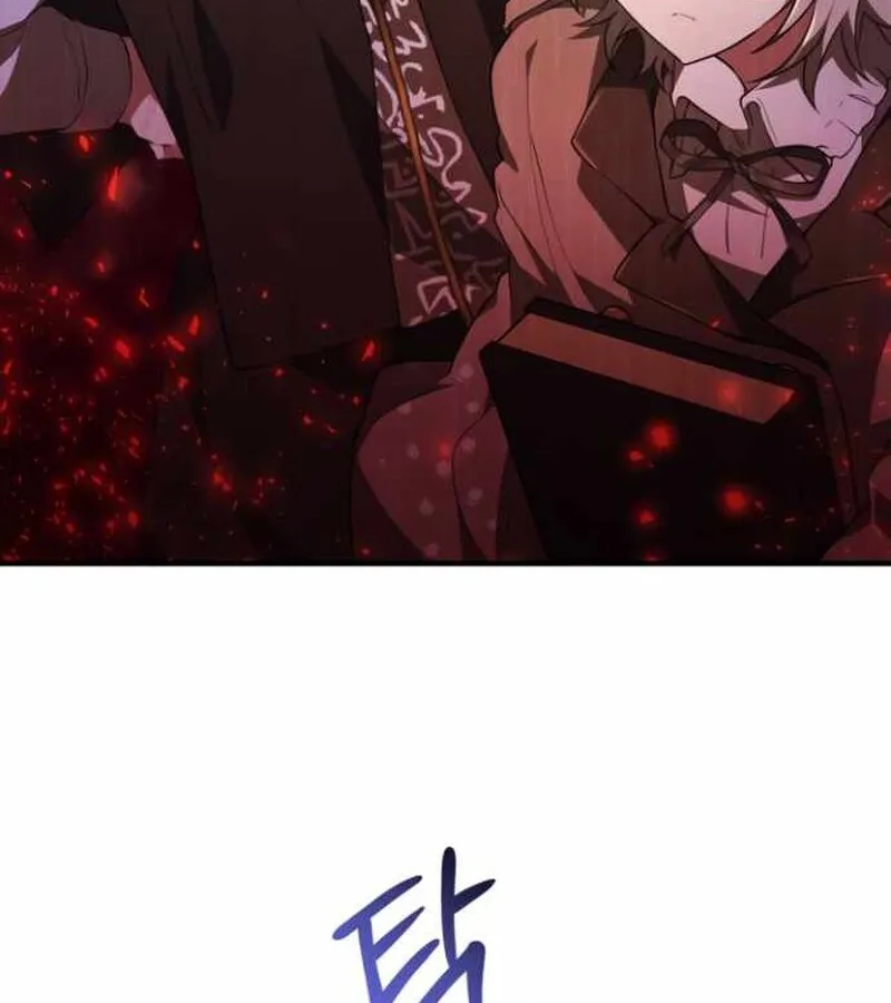 I Become a Legendary Arch Mage by Reading a Book ฉ_นกลายเป_นจอมเวทย_ในตำนานจากการอ_านหน_งส_อ ตอนที่ ตอนที่ 38 รูปที่ 121