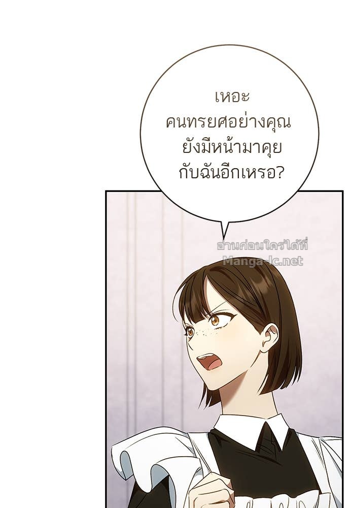 Doujin-Lc- อ่าน โดจิน มังฮวา เกาหลี ญี่ปุ่น จีน แปลไทย อยากได้ ก็เอาไป ตอนที่ 1 2 3 4 5 6 7 8 9 10 11 12 13 14 ฟรี ไม่มีโฆษณา อ่าน โดจิน Manhwa เกาหลี ญี่ปุ่น จีน เรามีครบ คัดมาให้เน้นๆ โดจิน 18+ รับประกันความฟินโดย Doujin Lc