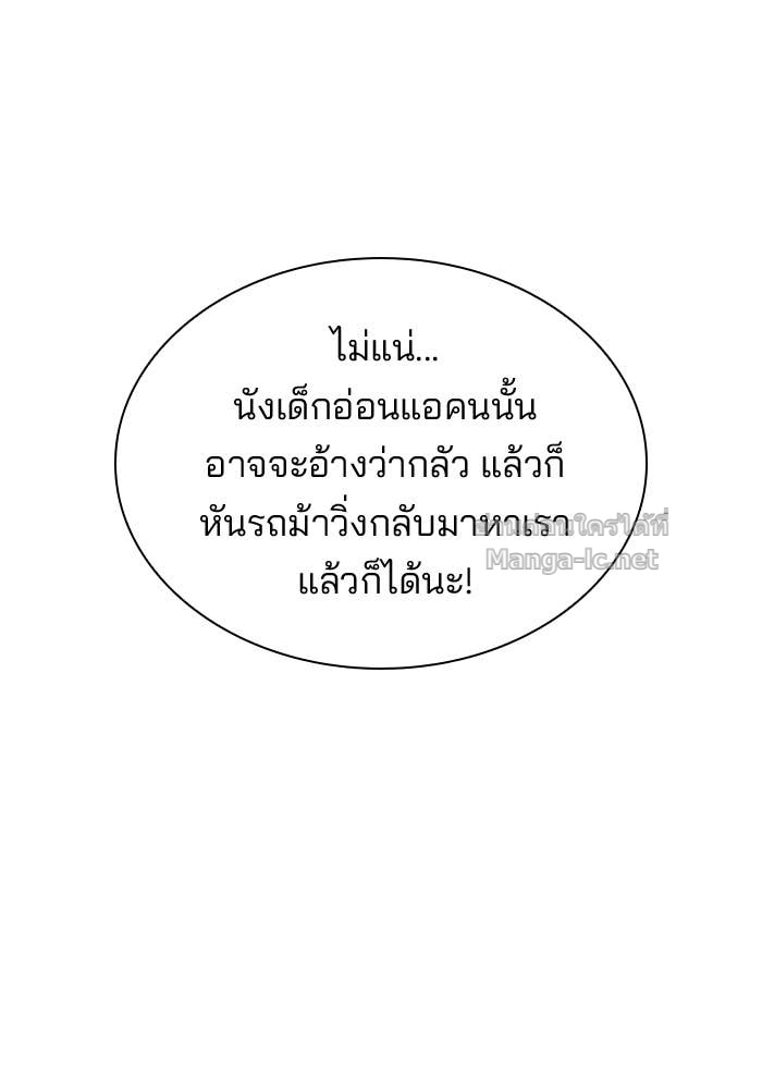 Doujin-Lc- อ่าน โดจิน มังฮวา เกาหลี ญี่ปุ่น จีน แปลไทย ชายาคนสุดท้ายของเจ้าชายไร้หัวใจ ตอนที่ 1 2 3 4 5 6 7 8 9 10 11 12 13 14 ฟรี ไม่มีโฆษณา อ่าน โดจิน Manhwa เกาหลี ญี่ปุ่น จีน เรามีครบ คัดมาให้เน้นๆ โดจิน 18+ รับประกันความฟินโดย Doujin Lc