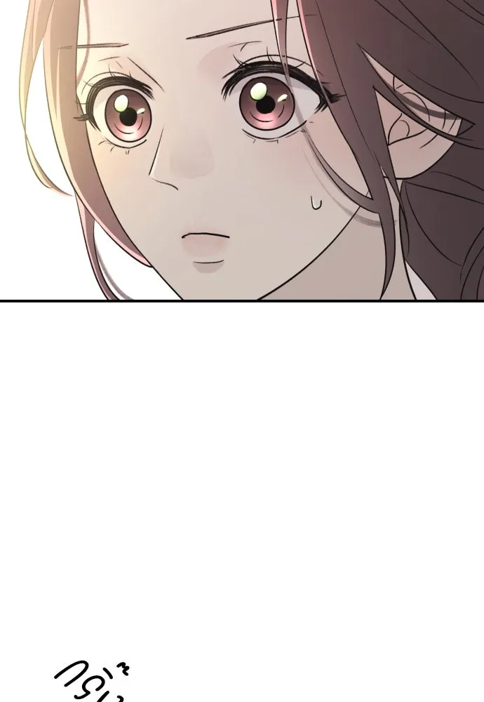 รักไร้ราคา ตอนที่ 5 รูปที่ 128