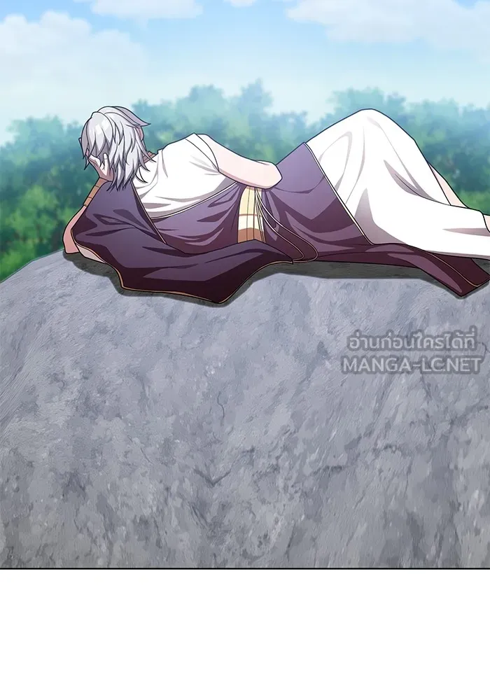 ผู้เล่นขั้นเทพแห่งหอคอยฝึกสอน ตอนที่ 191 รูปที่ 150