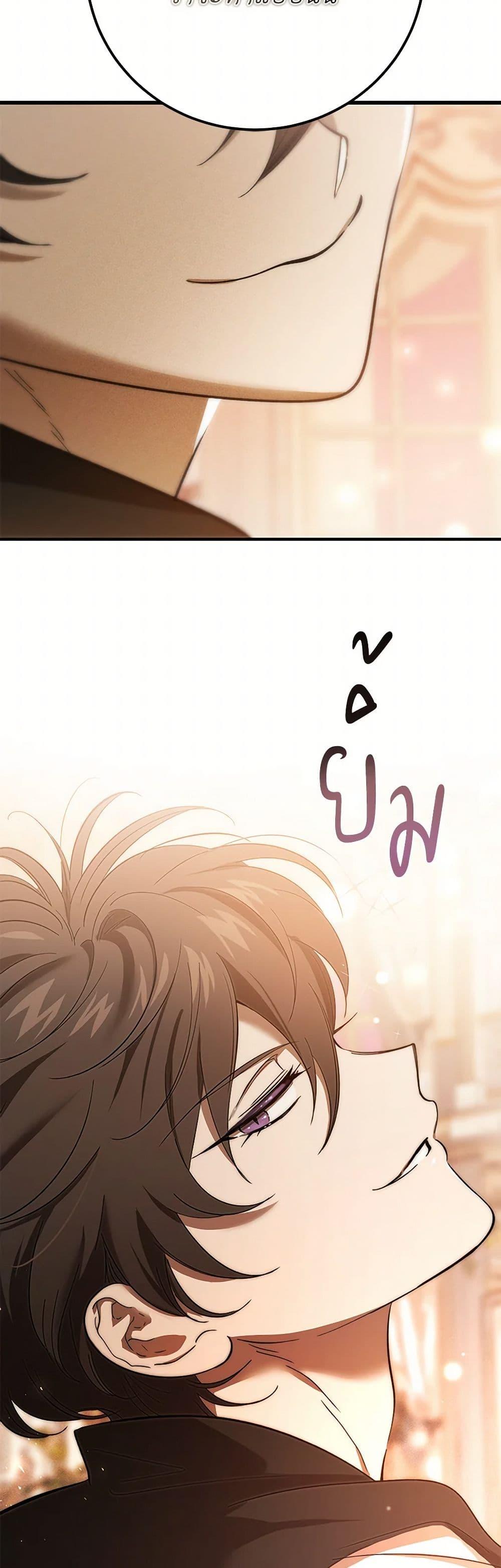 Manga-lc-com อ่านมังงะ อ่านการ์ตูน ออนไลน์ ฟรี The Devil Raises a Lady ตอนที่ 1 2 3 4 5 6 7 8 9 10 11 12 13 14 ฟรี ไม่มีโฆษณา Manga-lc - อ่าน มังงะ อ่าน การ์ตูน ออนไลน์ อ่านมังงะ ฟรี