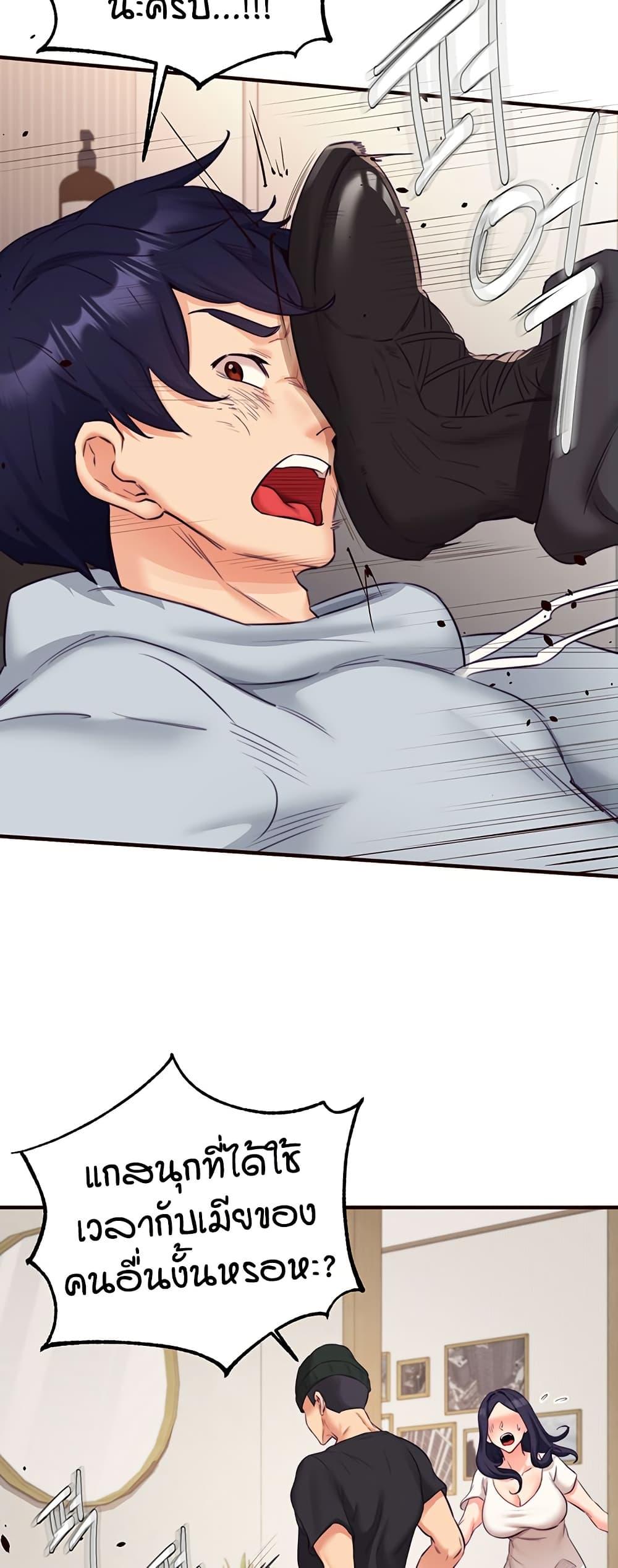 Doujin-Lc- อ่าน โดจิน มังฮวา เกาหลี ญี่ปุ่น จีน แปลไทย An Introduction to MILFs ตอนที่ 1 2 3 4 5 6 7 8 9 10 11 12 13 14 ฟรี ไม่มีโฆษณา อ่าน โดจิน Manhwa เกาหลี ญี่ปุ่น จีน เรามีครบ คัดมาให้เน้นๆ โดจิน 18+ รับประกันความฟินโดย  Doujin Lc