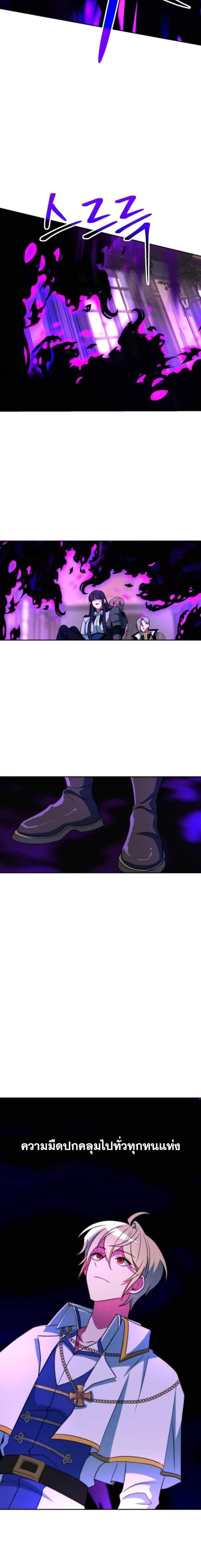 Manga-lc-com อ่านมังงะ อ่านการ์ตูน ออนไลน์ ฟรี Archmage Transcending Through Regression ตอนที่ 1 2 3 4 5 6 7 8 9 10 11 12 13 14 ฟรี ไม่มีโฆษณา Manga-lc - อ่าน มังงะ อ่าน การ์ตูน ออนไลน์ อ่านมังงะ ฟรี