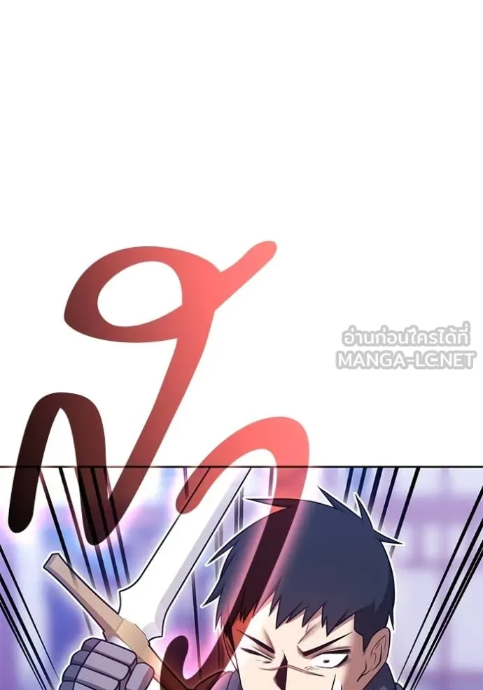 +99 ท่อนไม้ ตอนที่ 72 รูปที่ 160