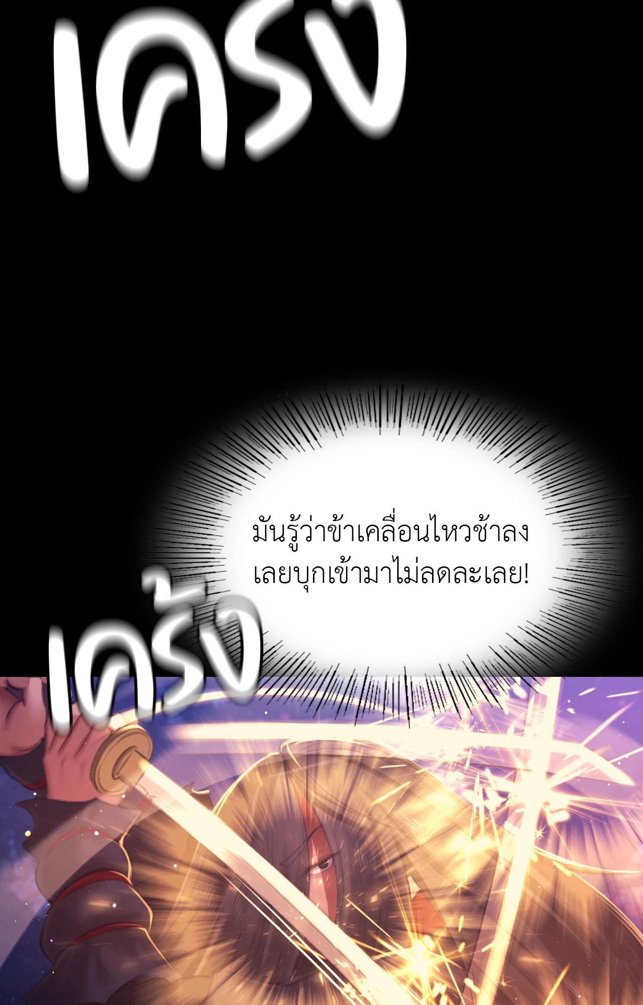 Doujin-Lc- อ่าน โดจิน มังฮวา เกาหลี ญี่ปุ่น จีน แปลไทย Madam ตอนที่ 1 2 3 4 5 6 7 8 9 10 11 12 13 14 ฟรี ไม่มีโฆษณา อ่าน โดจิน Manhwa เกาหลี ญี่ปุ่น จีน เรามีครบ คัดมาให้เน้นๆ โดจิน 18+ รับประกันความฟินโดย  Doujin Lc