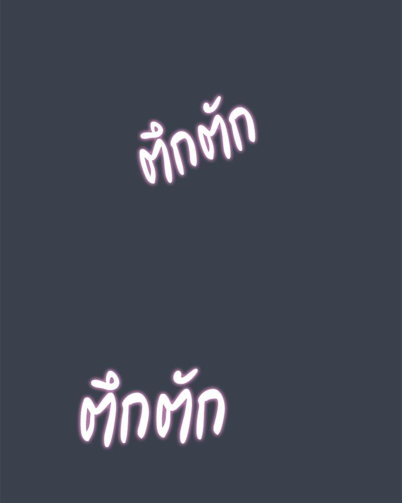 Doujin-Lc- อ่าน โดจิน มังฮวา เกาหลี ญี่ปุ่น จีน แปลไทย The Turning Point ตอนที่ 1 2 3 4 5 6 7 8 9 10 11 12 13 14 ฟรี ไม่มีโฆษณา อ่าน โดจิน Manhwa เกาหลี ญี่ปุ่น จีน เรามีครบ คัดมาให้เน้นๆ โดจิน 18+ รับประกันความฟินโดย  Doujin Lc