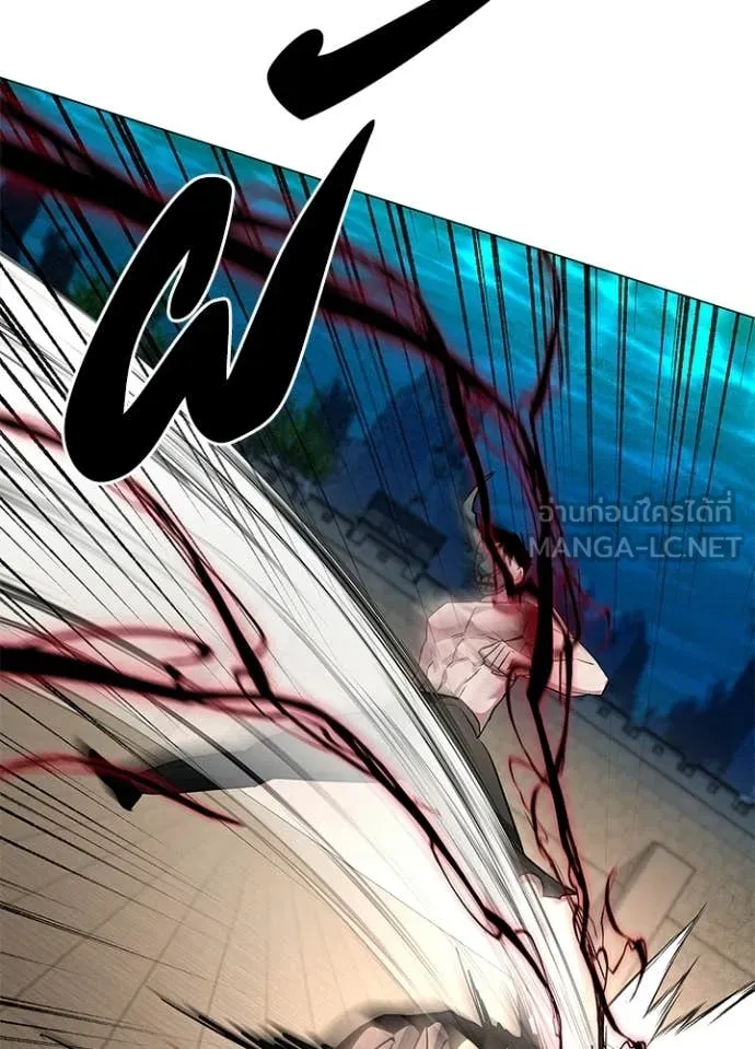 หลานอัจฉริยะ ตอนที่ 102 รูปที่ 84