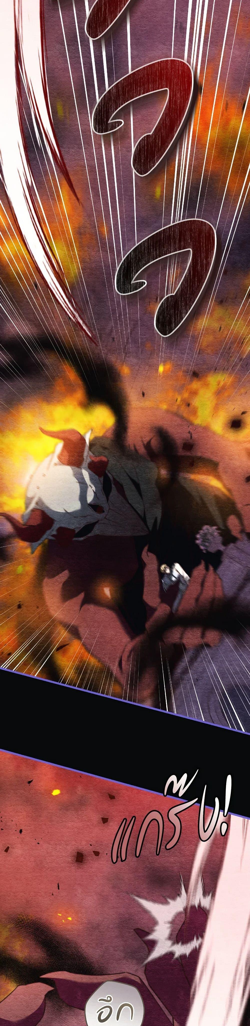 Manga-lc-com อ่านมังงะ อ่านการ์ตูน ออนไลน์ ฟรี The Guidebook for Villainesses ตอนที่ 1 2 3 4 5 6 7 8 9 10 11 12 13 14 ฟรี ไม่มีโฆษณา Manga-lc - อ่าน มังงะ อ่าน การ์ตูน ออนไลน์ อ่านมังงะ ฟรี