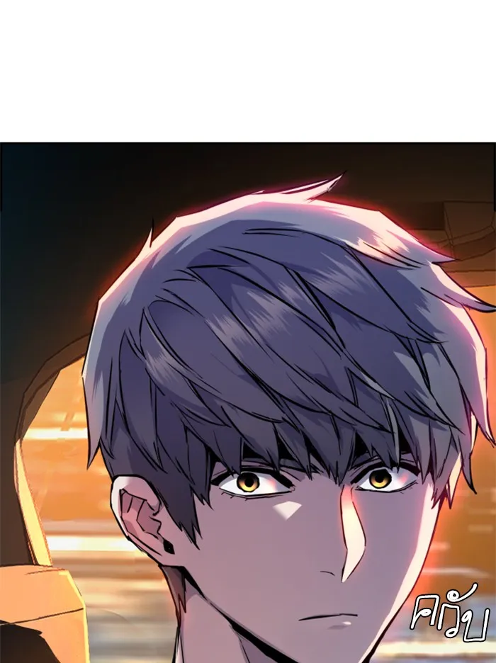 พี่ชายสายบอดี้การ์ด ตอนที่ 45 รูปที่ 70