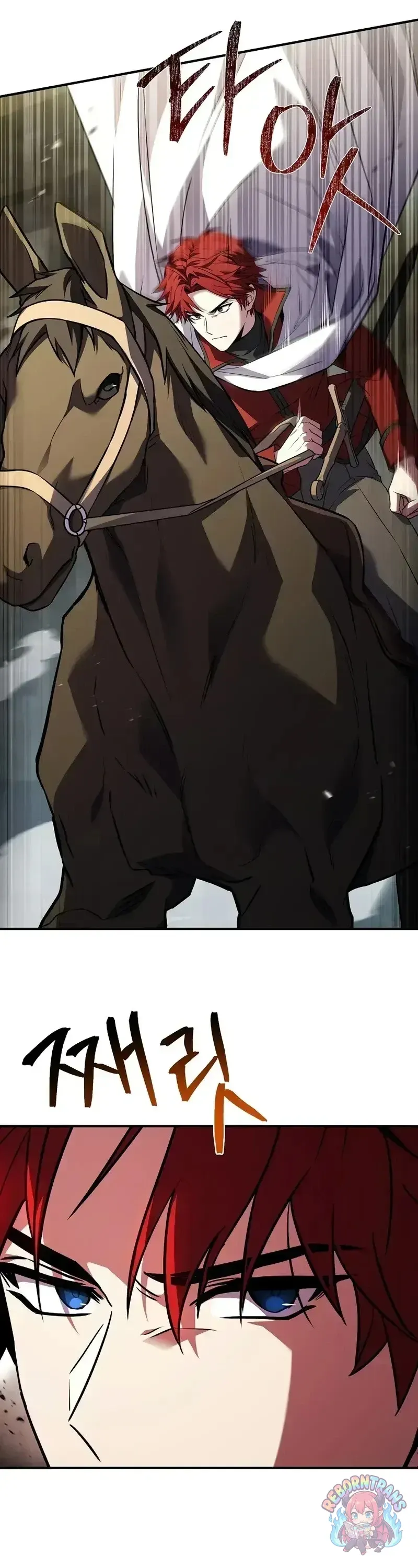 Return of The Unrivaled Spear Knight ตอนที่ ตอนที่ 183 รูปที่ 41