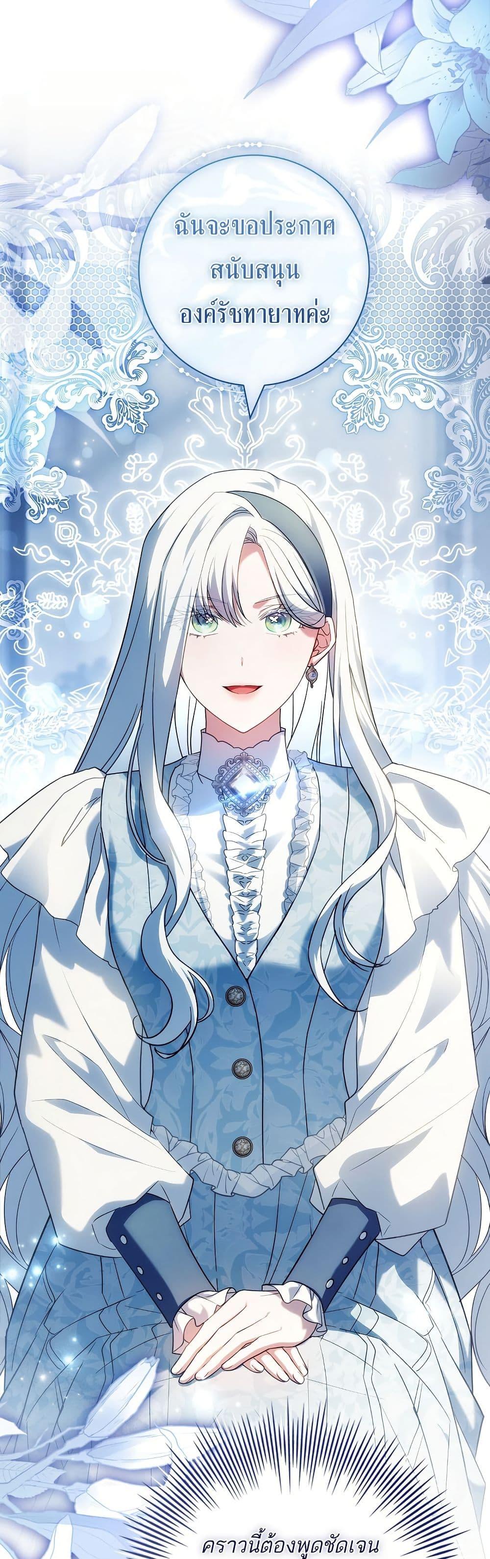 Manga-lc-com อ่านมังงะ อ่านการ์ตูน ออนไลน์ ฟรี Honey, Why Can’t We Get a Divorce ตอนที่ 1 2 3 4 5 6 7 8 9 10 11 12 13 14 ฟรี ไม่มีโฆษณา Manga-lc - อ่าน มังงะ อ่าน การ์ตูน ออนไลน์ อ่านมังงะ ฟรี