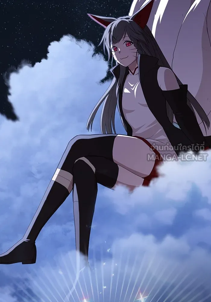 ผู้เล่นขั้นเทพแห่งหอคอยฝึกสอน ตอนที่ 146 รูปที่ 93