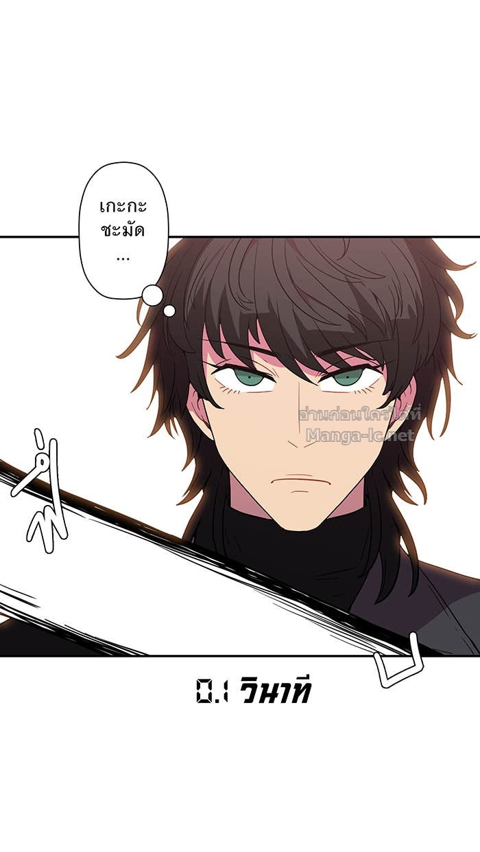 Doujin-Lc- อ่าน โดจิน มังฮวา เกาหลี ญี่ปุ่น จีน แปลไทย Take My Money รักนี้...มีเปย์ ตอนที่ 1 2 3 4 5 6 7 8 9 10 11 12 13 14 ฟรี ไม่มีโฆษณา อ่าน โดจิน Manhwa เกาหลี ญี่ปุ่น จีน เรามีครบ คัดมาให้เน้นๆ โดจิน 18+ รับประกันความฟินโดย Doujin Lc