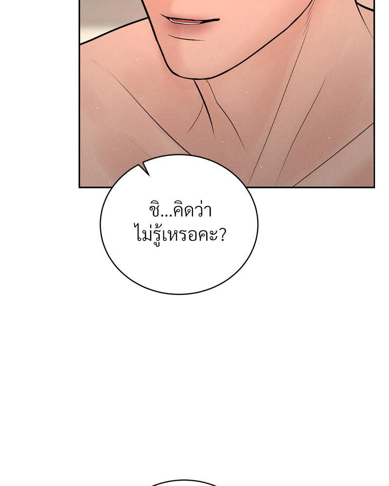 Doujin-Lc- อ่าน โดจิน มังฮวา เกาหลี ญี่ปุ่น จีน แปลไทย Payment for the Ride ตอนที่ 1 2 3 4 5 6 7 8 9 10 11 12 13 14 ฟรี ไม่มีโฆษณา อ่าน โดจิน Manhwa เกาหลี ญี่ปุ่น จีน เรามีครบ คัดมาให้เน้นๆ โดจิน 18+ รับประกันความฟินโดย  Doujin Lc