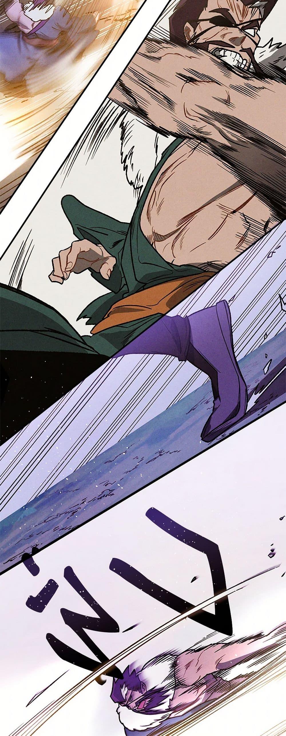 Manga-lc-com อ่านมังงะ อ่านการ์ตูน ออนไลน์ ฟรี Chronicles Of The Martial God’s Return ตอนที่ 1 2 3 4 5 6 7 8 9 10 11 12 13 14 ฟรี ไม่มีโฆษณา Manga-lc - อ่าน มังงะ อ่าน การ์ตูน ออนไลน์ อ่านมังงะ ฟรี