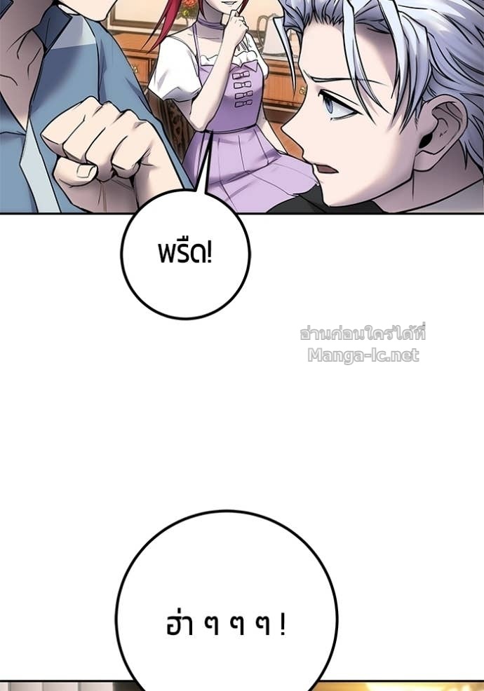 Doujin-Lc- อ่าน โดจิน มังฮวา เกาหลี ญี่ปุ่น จีน แปลไทย แกร่งเกินผู้กล้า แต่ซ่าไม่ได้ ตอนที่ 1 2 3 4 5 6 7 8 9 10 11 12 13 14 ฟรี ไม่มีโฆษณา อ่าน โดจิน Manhwa เกาหลี ญี่ปุ่น จีน เรามีครบ คัดมาให้เน้นๆ โดจิน 18+ รับประกันความฟินโดย Doujin Lc