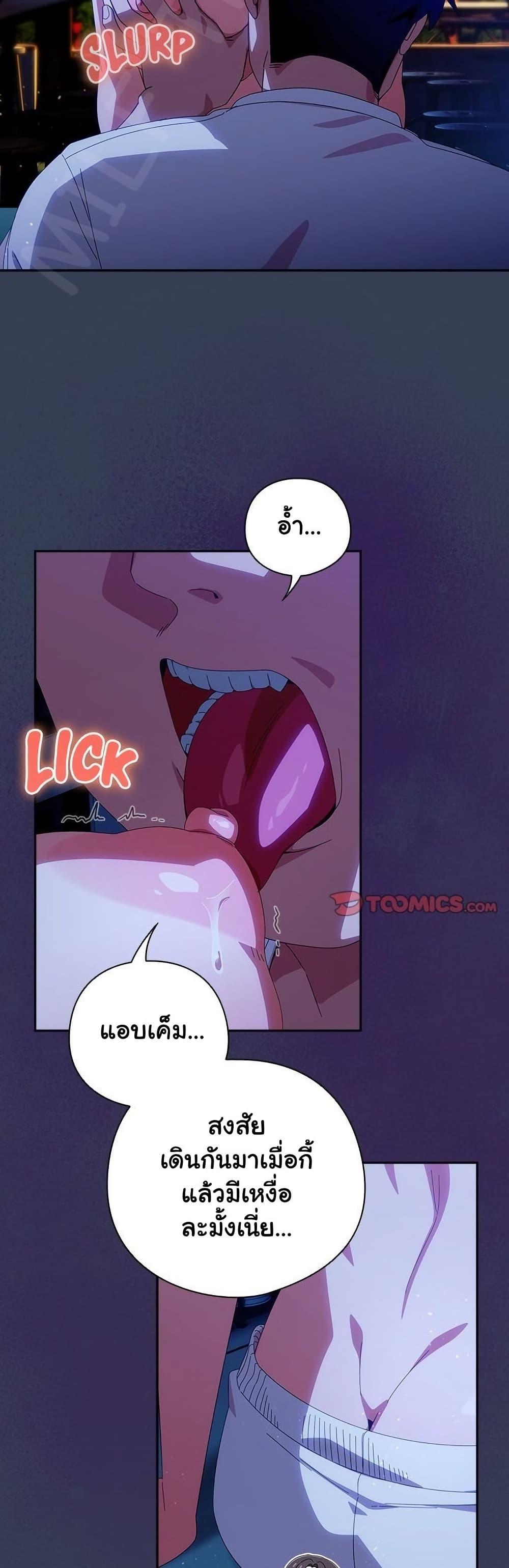 Doujin-Lc- อ่าน โดจิน มังฮวา เกาหลี ญี่ปุ่น จีน แปลไทย Like No Other ตอนที่ 1 2 3 4 5 6 7 8 9 10 11 12 13 14 ฟรี ไม่มีโฆษณา อ่าน โดจิน Manhwa เกาหลี ญี่ปุ่น จีน เรามีครบ คัดมาให้เน้นๆ โดจิน 18+ รับประกันความฟินโดย  Doujin Lc