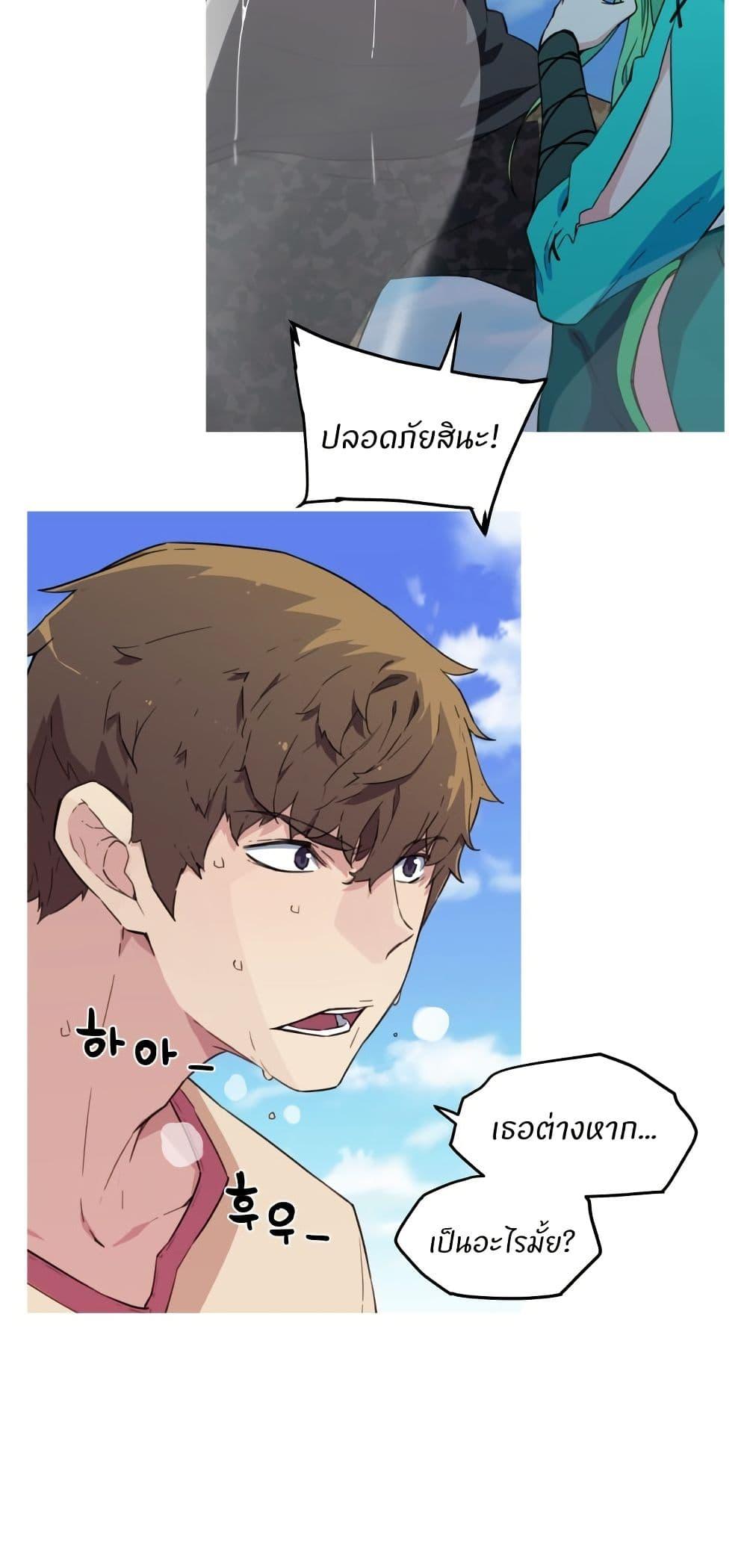 Manga-lc-com อ่านมังงะ อ่านการ์ตูน ออนไลน์ ฟรี Otherworld ตอนที่ 1 2 3 4 5 6 7 8 9 10 11 12 13 14 ฟรี ไม่มีโฆษณา Manga-lc - อ่าน มังงะ อ่าน การ์ตูน ออนไลน์ อ่านมังงะ ฟรี